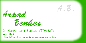 arpad benkes business card
